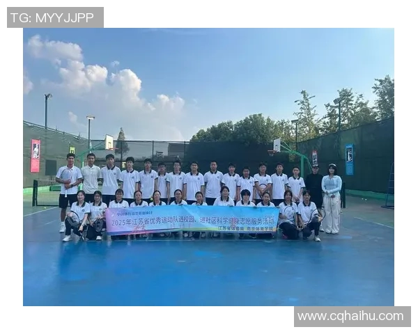 南京网球队选拔赛精彩点评：速度之美与技术的完美结合